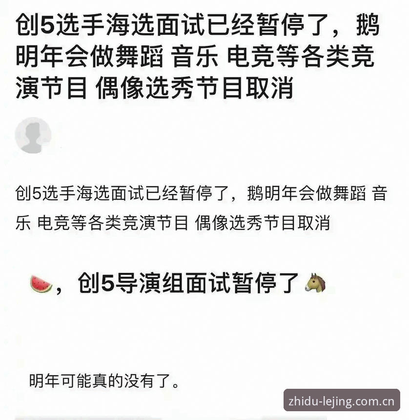 从“找不到比赛”到“3秒开打”：拆解乐竞苹果中国区电竞赛程的5个使用困惑
