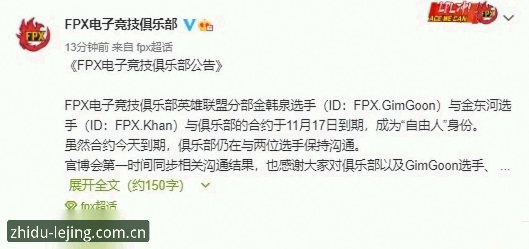 乐竞官网苹果中国区电竞赛程必备功能体验报告：一个新手如何少走3个月弯路